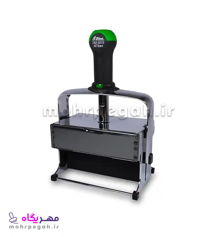 مهر حرفه ای آنتی باکتریال Shiny HM-6015 — تصویر ۴