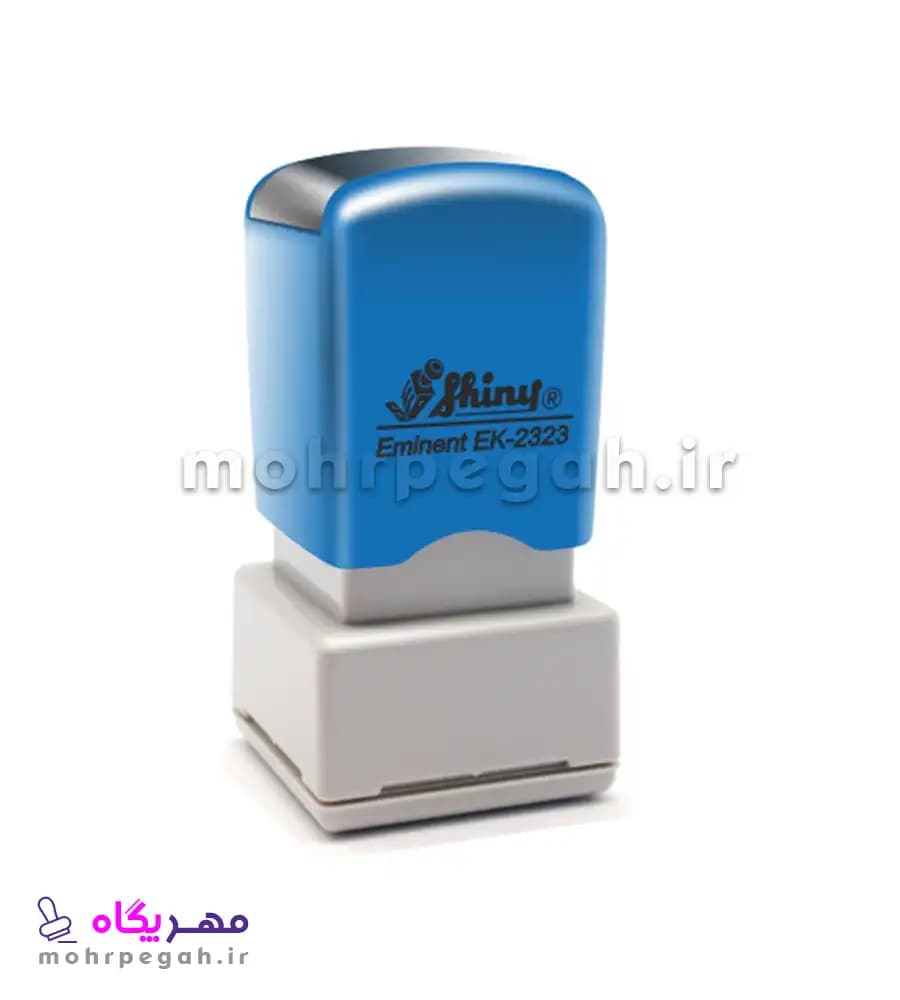 مهر لیزری مربع Shiny EK-2323 — تصویر ۲