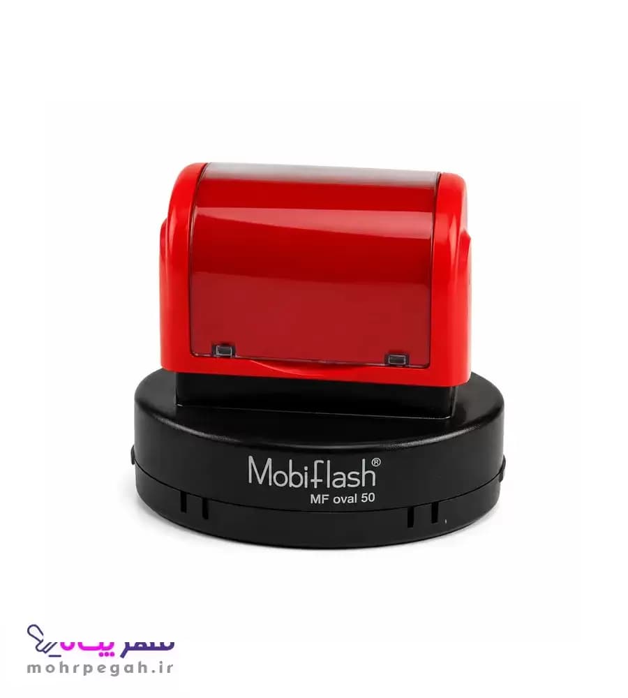 مهر لیزری بیضی Mobiflash MF oval 50 — تصویر ۷