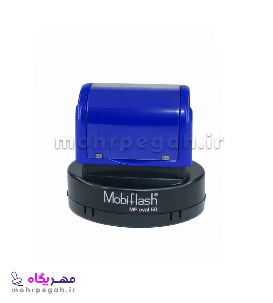 مهر لیزری بیضی Mobiflash MF oval 50 — تصویر ۳
