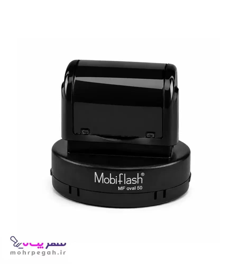 مهر لیزری بیضی Mobiflash MF oval 50 — تصویر ۶