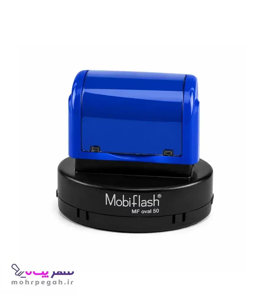 مهر لیزری بیضی Mobiflash MF oval 50 — تصویر ۵