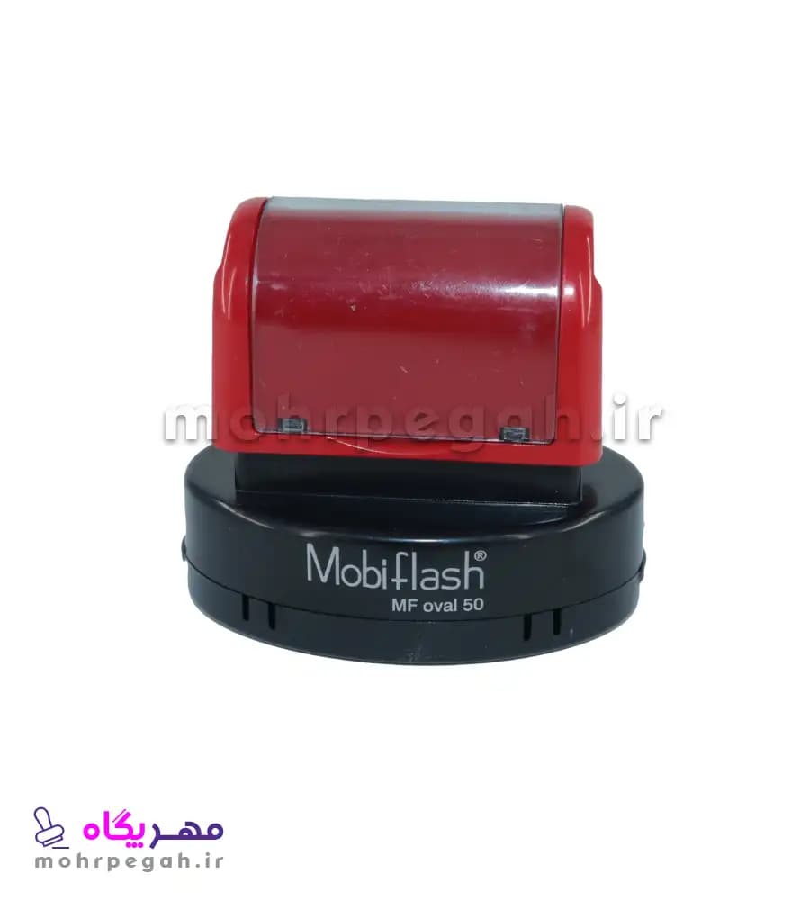 مهر لیزری بیضی Mobiflash MF oval 50 — تصویر ۴