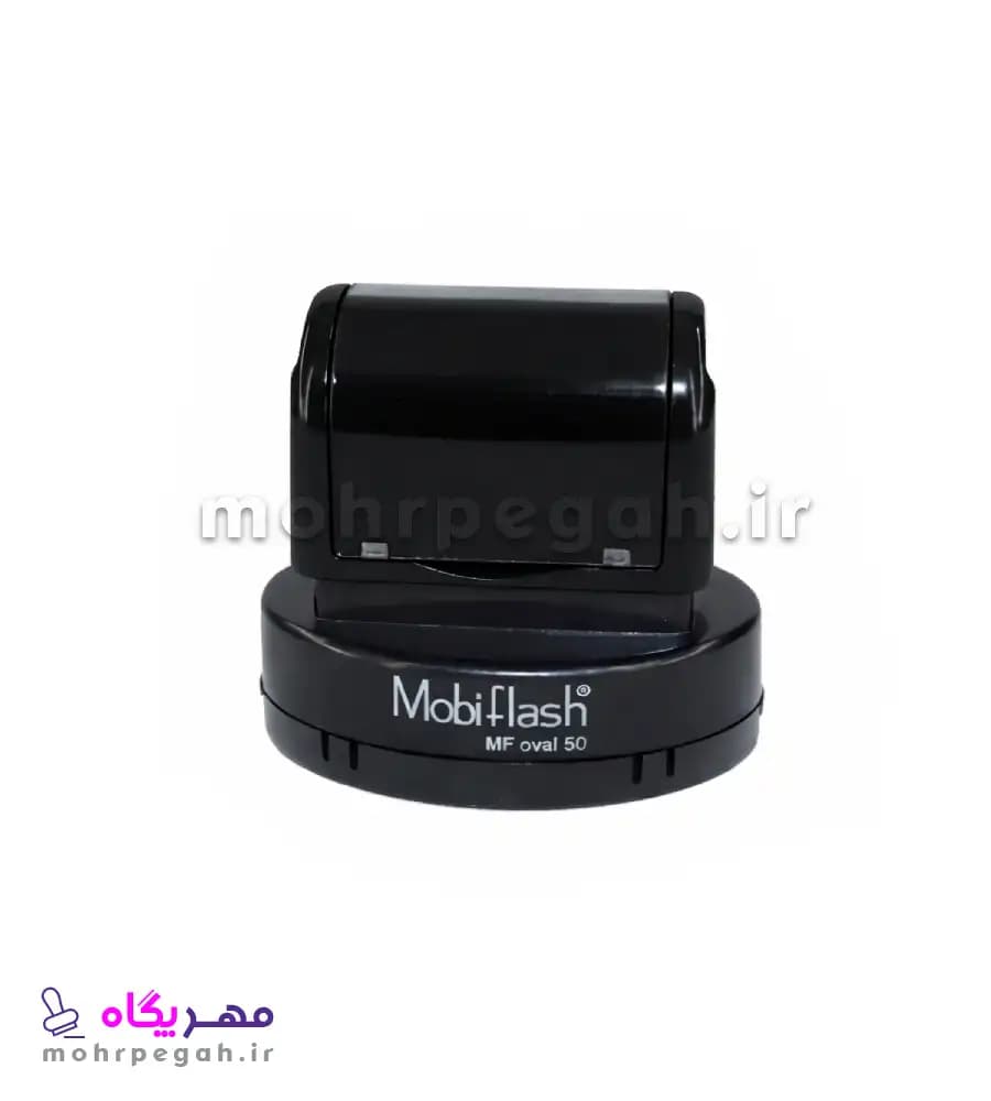 مهر لیزری بیضی Mobiflash MF oval 50