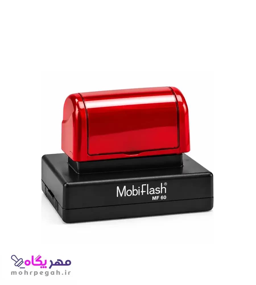 مهر لیزری مستطیل MobiFlash MF60 — تصویر ۶