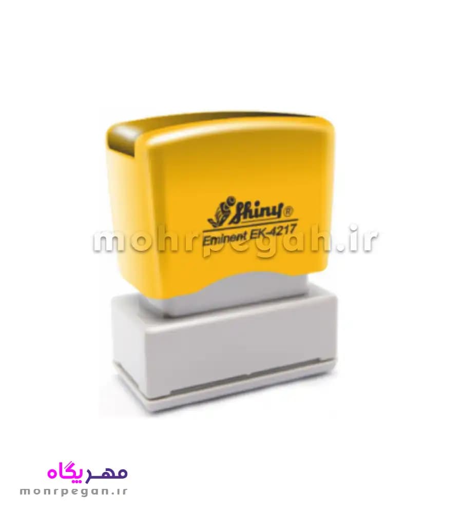 مهر لیزری مستطیل Shiny EK-4217 — تصویر ۴