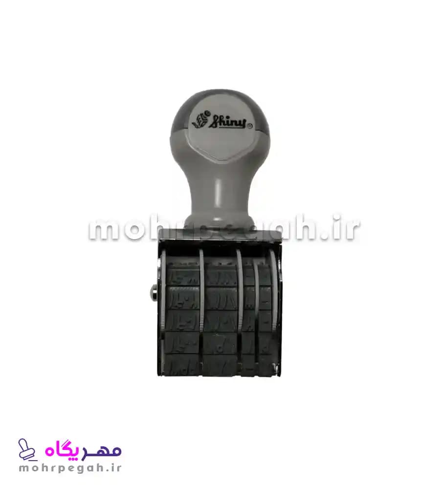 مهر تاریخ زن 4 میلی متر عددی Shiny D-4 A IR — تصویر ۴