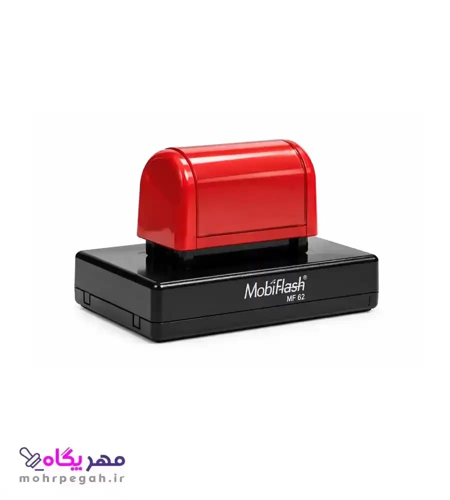 مهر لیزری مستطیل MobiFlash MF62 — تصویر ۹