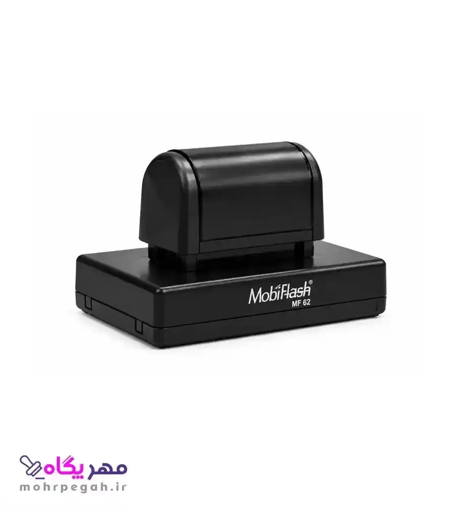 مهر لیزری مستطیل MobiFlash MF62 — تصویر ۸
