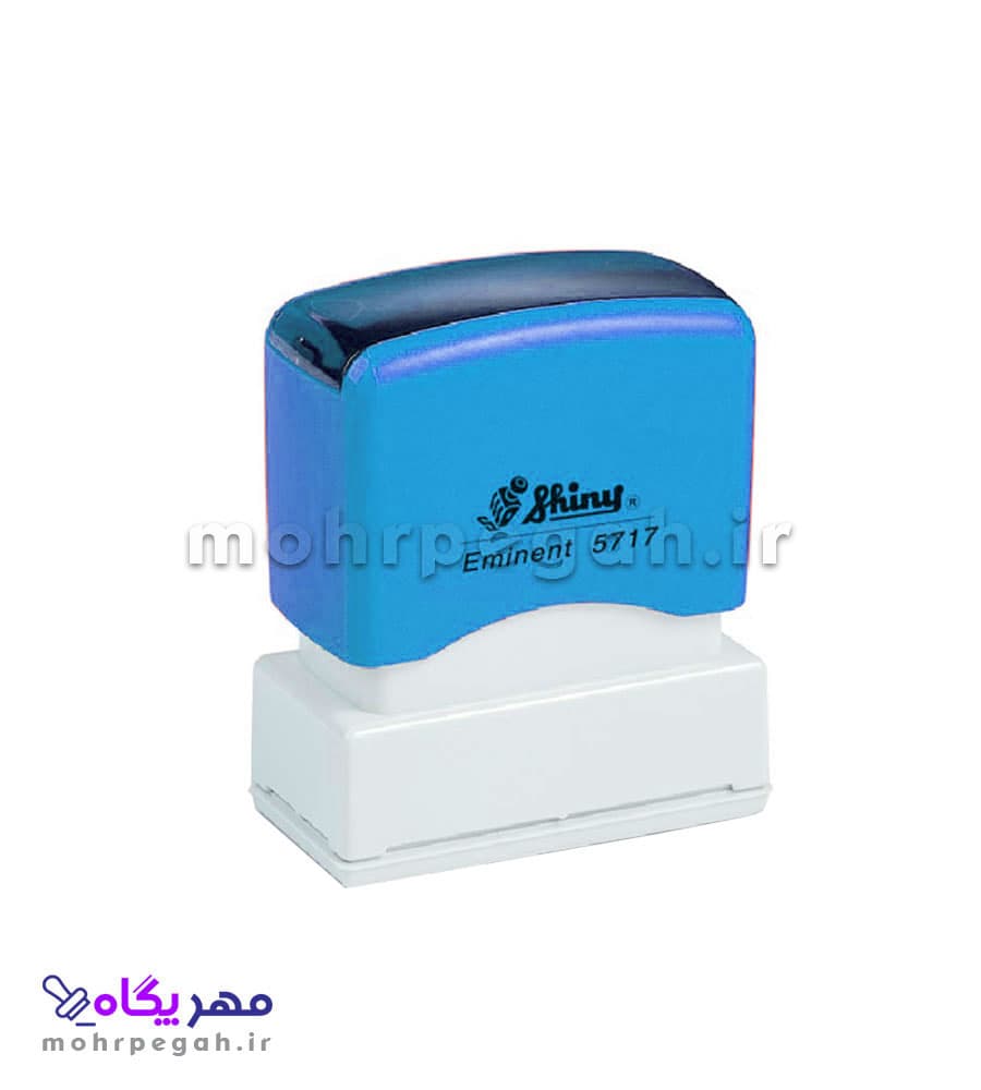 مهر لیزری مستطیل Shiny EK-5717