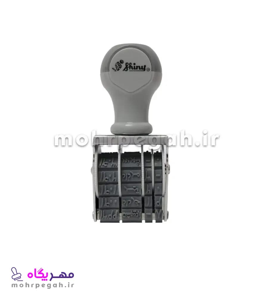 مهر تاریخ زن 4 میلی متر حروفی لاتین Shiny D-4L