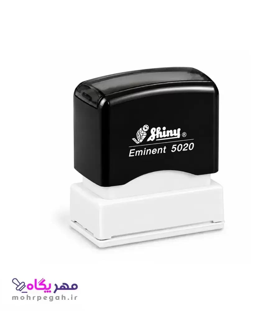 مهر لیزری مستطیل Shiny EK-5020 — تصویر ۸
