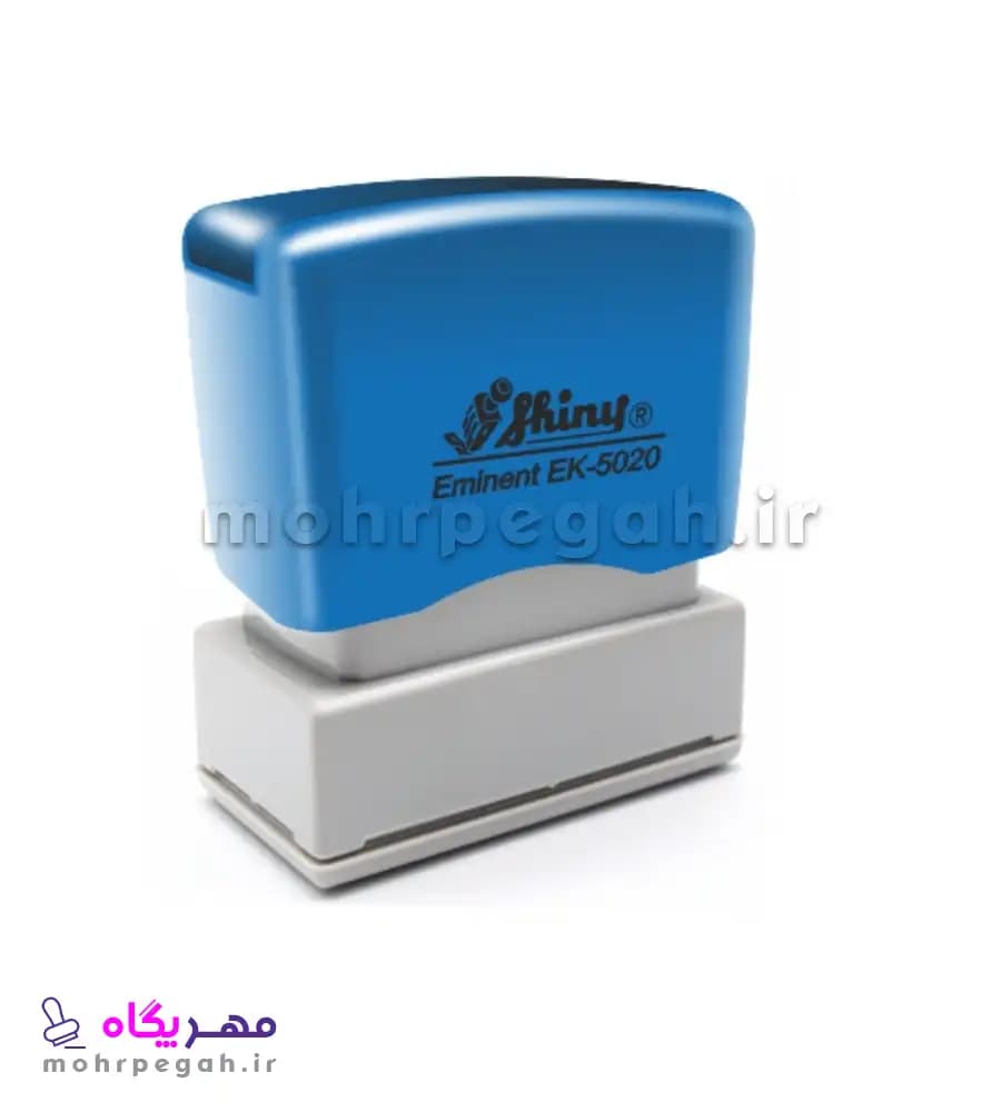 مهر لیزری مستطیل Shiny EK-5020 — تصویر ۴