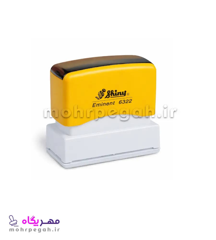 مهر لیزری مستطیل Shiny EK-6322 — تصویر ۴