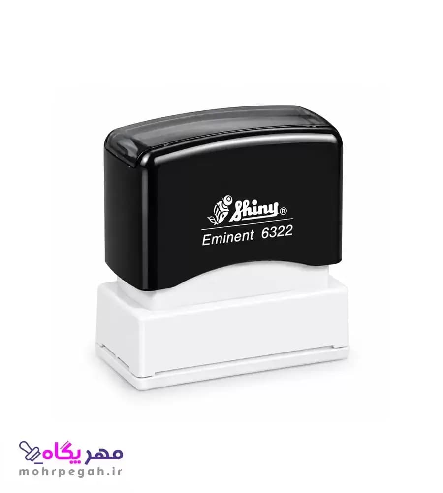 مهر لیزری مستطیل Shiny EK-6322 — تصویر ۶