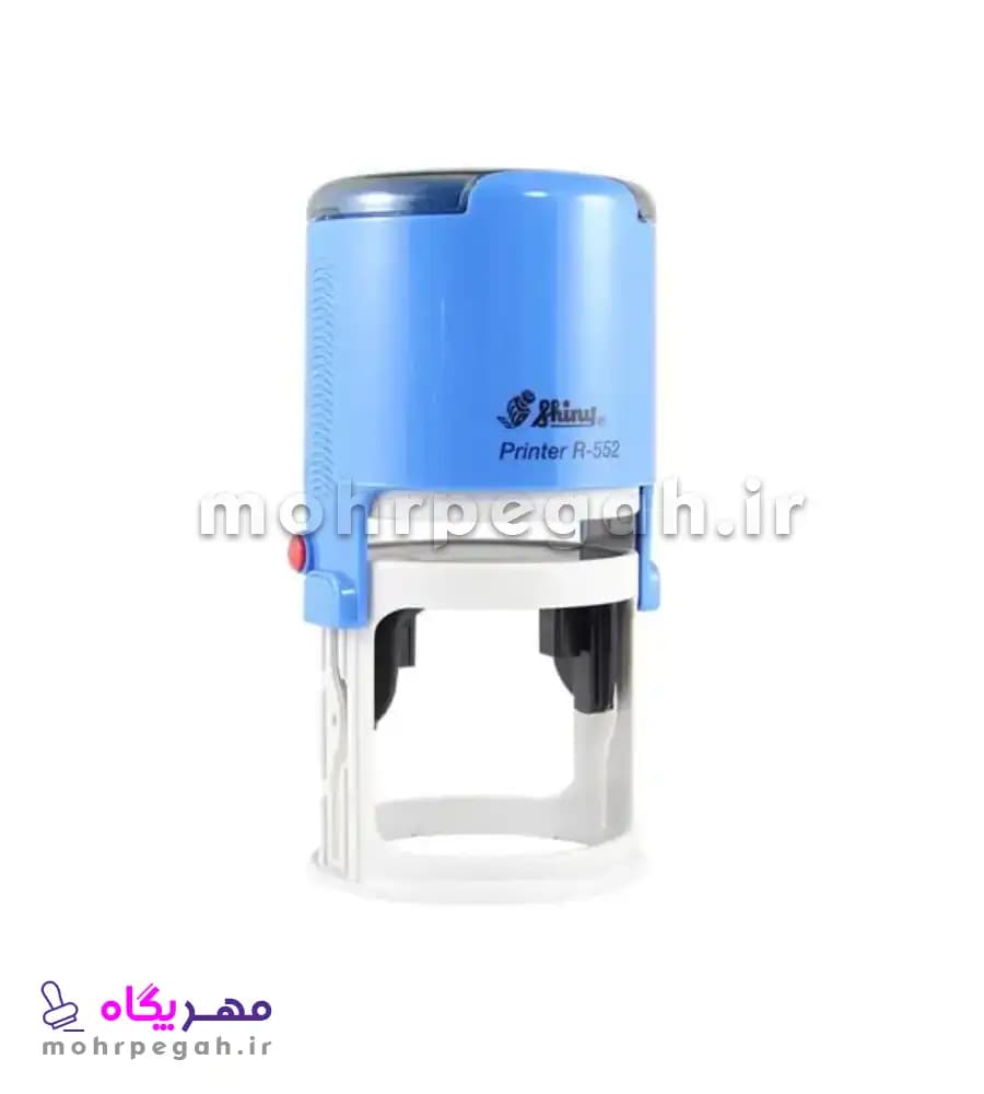 مهر ژلاتینی دایره Shiny R-552 — تصویر ۷