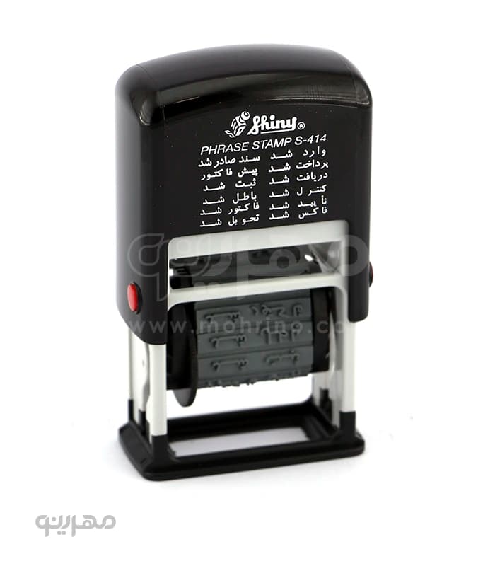 مهر 12 مطلب Shiny S-414 سایز بزرگ — تصویر ۴