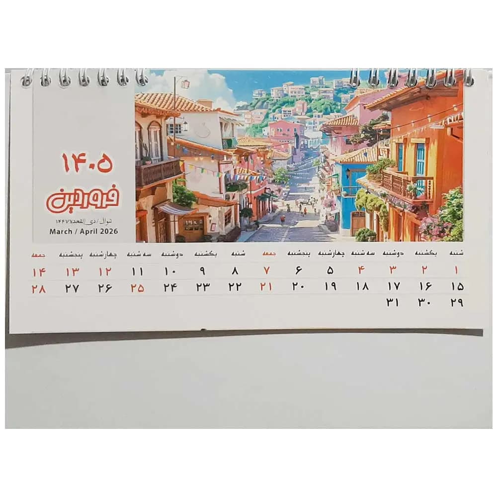 تقویم رومیزی ایستاده سال 1405 مدل مثلثی طرح طبیعت یا گردشگری — تصویر ۸