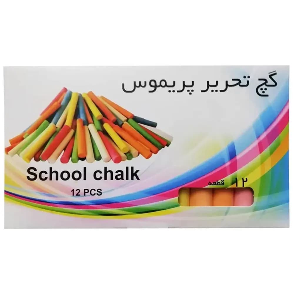 گچ تحریر رنگی پریموس بسته 12 عددی — تصویر ۵