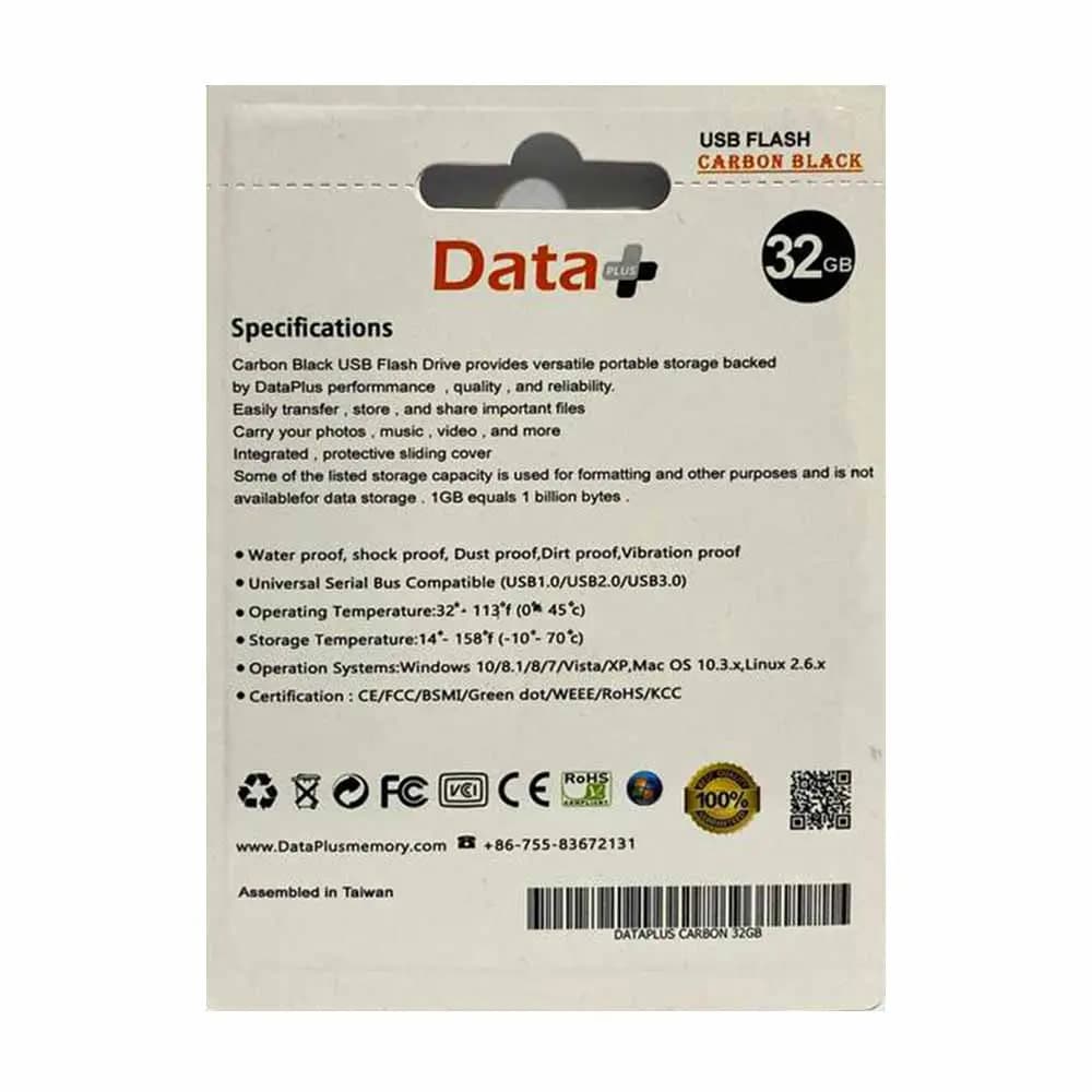 فلش مموری 32 گیگابایت دیتا پلاس مدل DATA PLUS CARBON BLACK — تصویر ۳