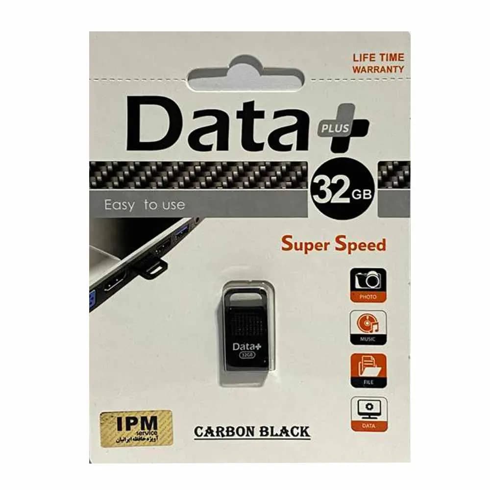فلش مموری 32 گیگابایت دیتا پلاس مدل DATA PLUS CARBON BLACK