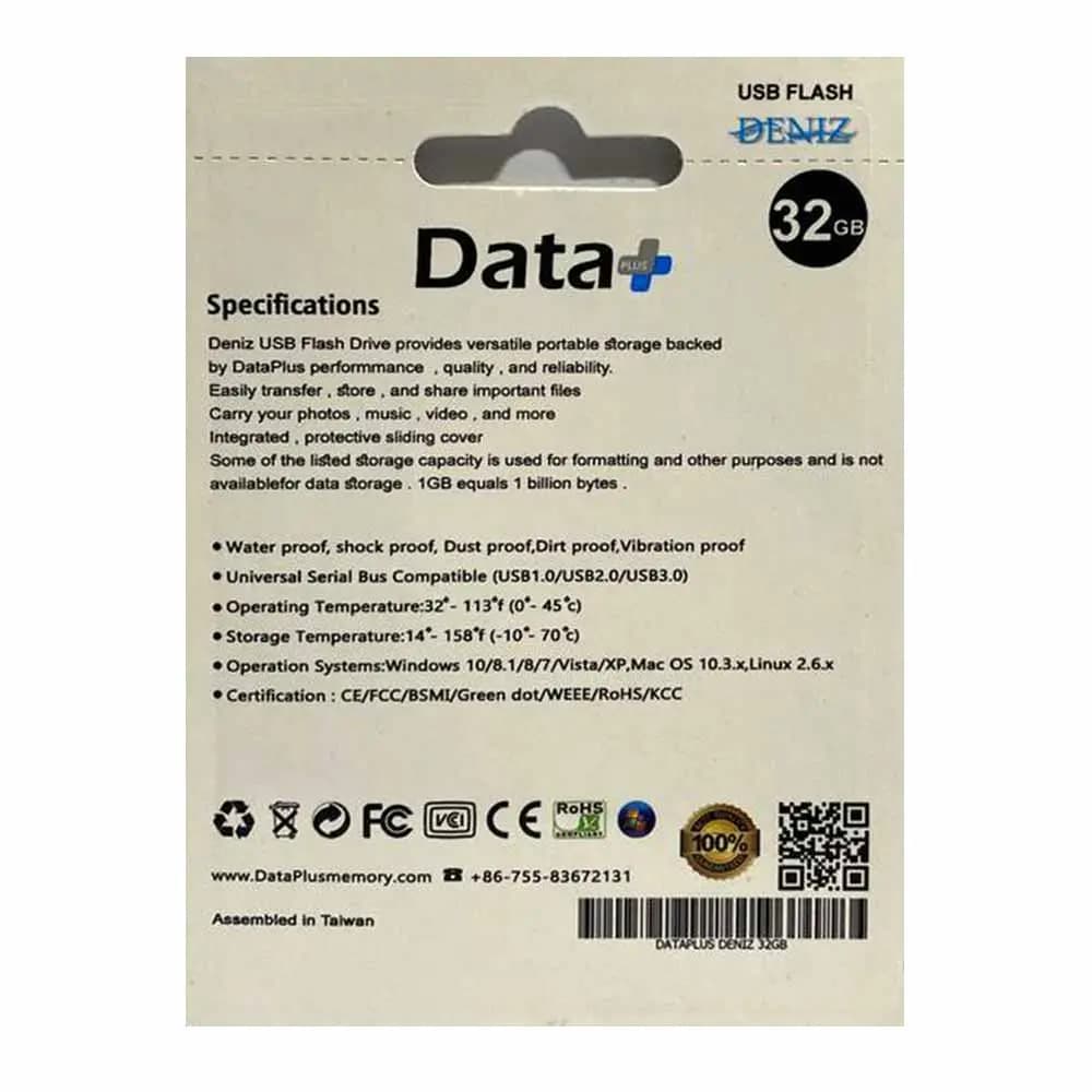 فلش مموری 32 گیگابایت دیتا پلاس مدل DATA PLUS DENIZ — تصویر ۵
