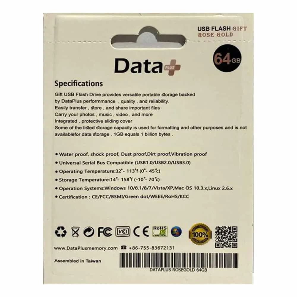 فلش مموری 64 گیگابایت دیتا پلاس مدل DATA PLUS GIFT ROSE GOLD — تصویر ۵