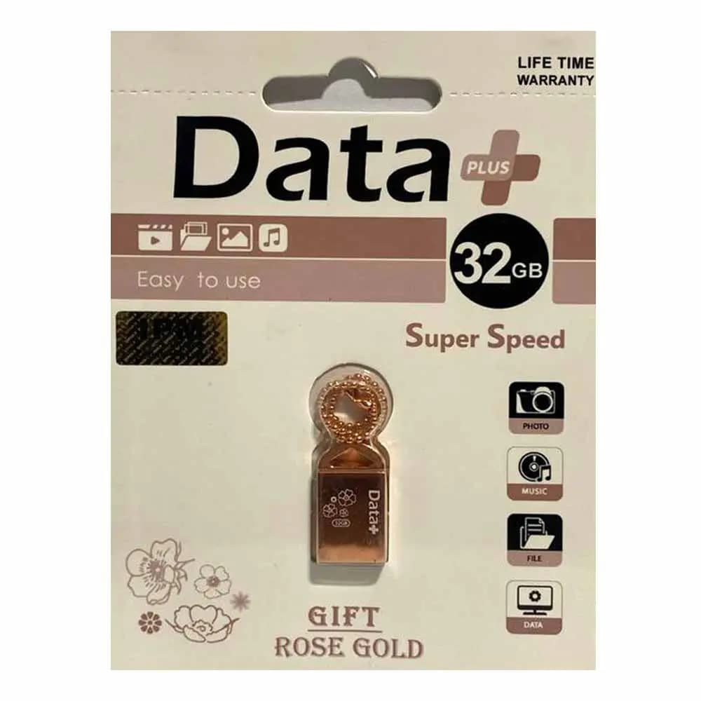 فلش مموری 32 گیگابایت دیتا پلاس مدل DATA PLUS GIFT ROSE GOLD — تصویر ۶