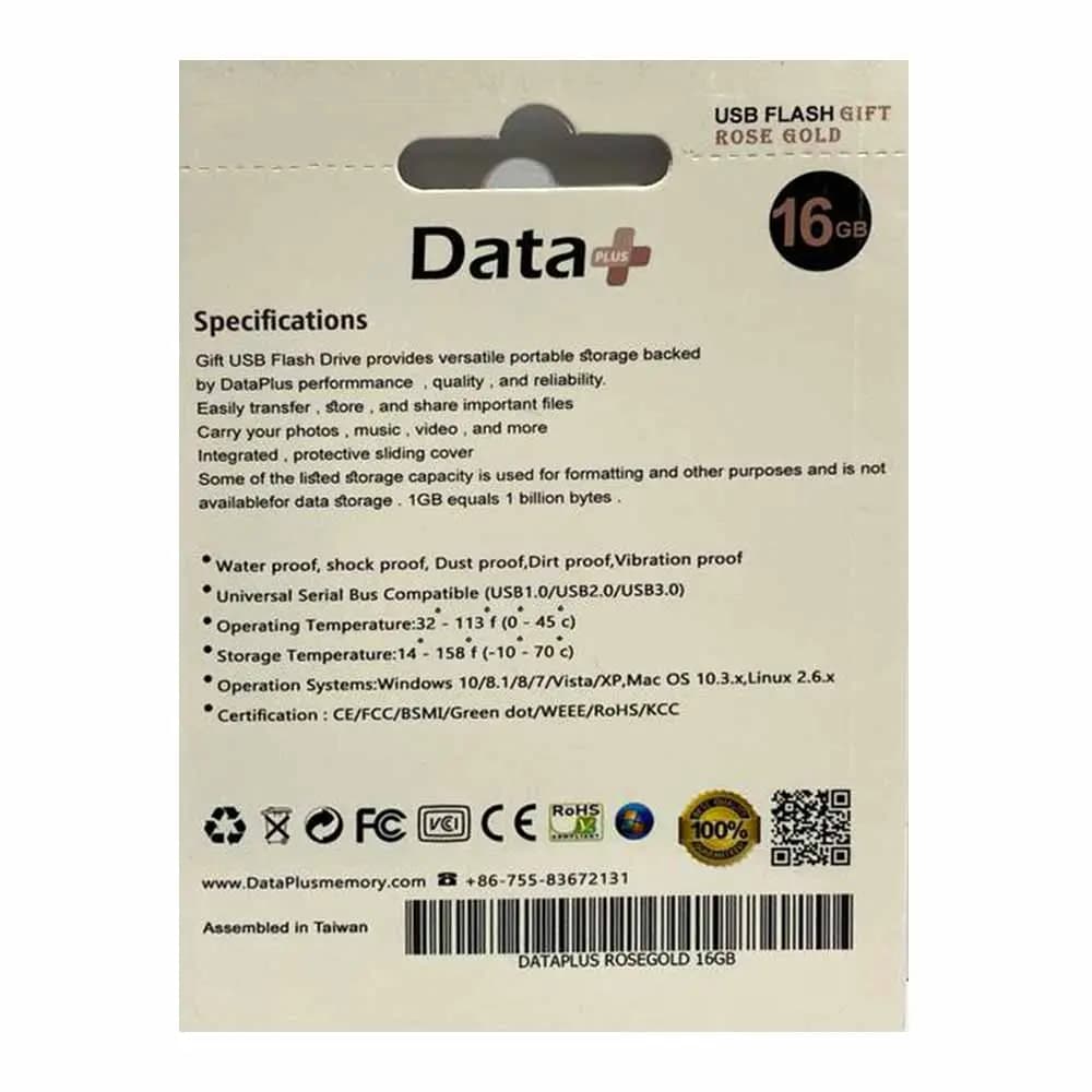 فلش مموری 16 گیگابایت دیتا پلاس مدل DATA PLUS GIFT ROSE GOLD — تصویر ۳