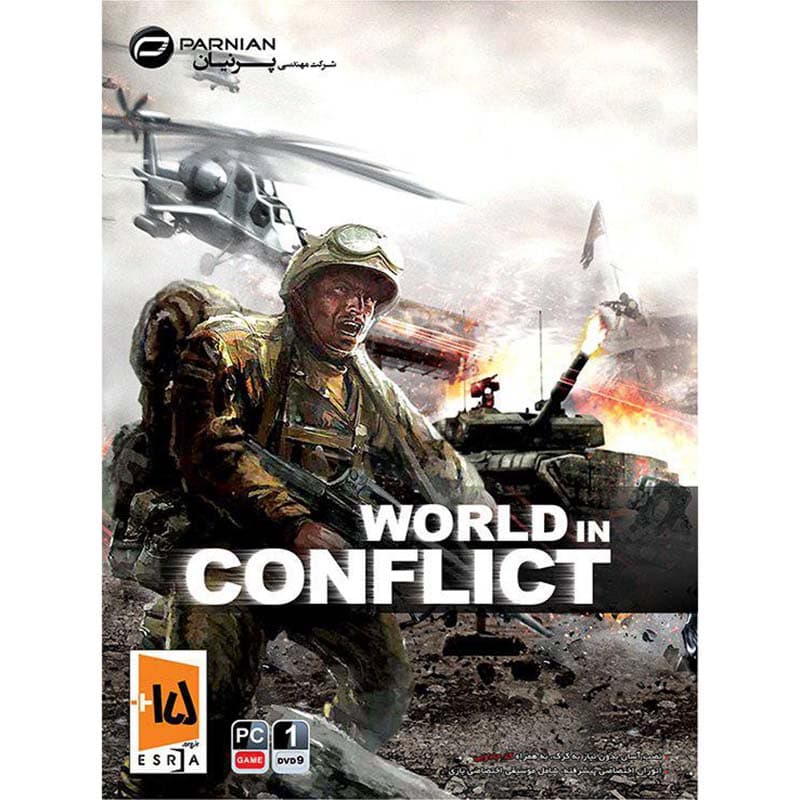 بازی جهان در جنگ World In Conflict مخصوص pc — تصویر ۲