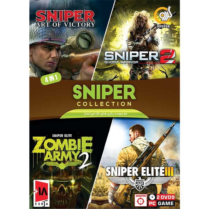 مجموعه بازی Sniper Collection مخصوص Pc