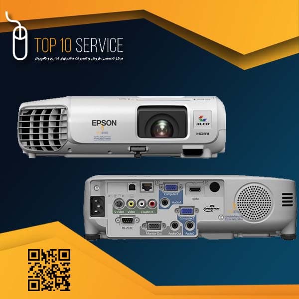 ويدئو پروژکتور EPSON EB-X20 استوک