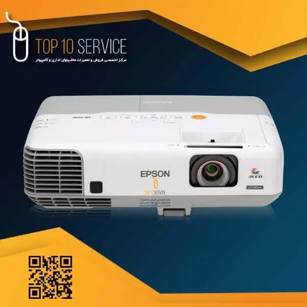 ويدئو پروژکتور Epson 915W استوک