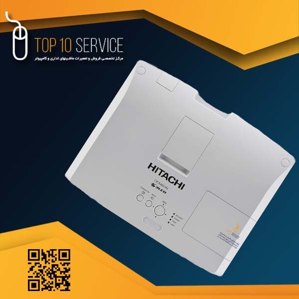 هيتاچي CP X4021N
