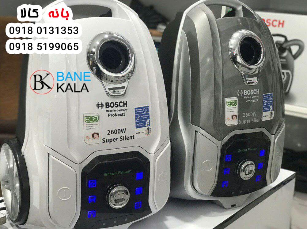 جاروبرقی بوش مدل ProNext3