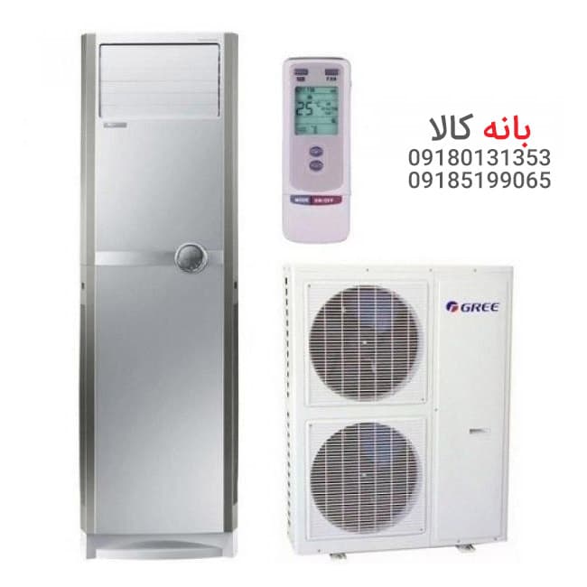 کولر گازی گری ۶۰ هزار مدل GVHN60A — تصویر ۹