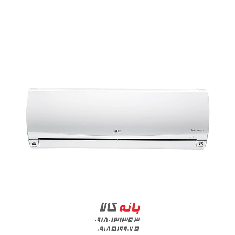 کولر گازی ال جی مدل np127sk1