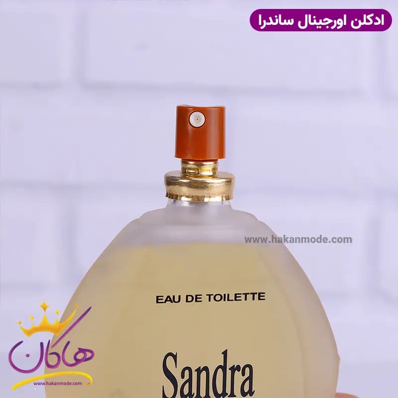 ادکلن ساندرا پاریس ۱۰۰ میل — تصویر ۸