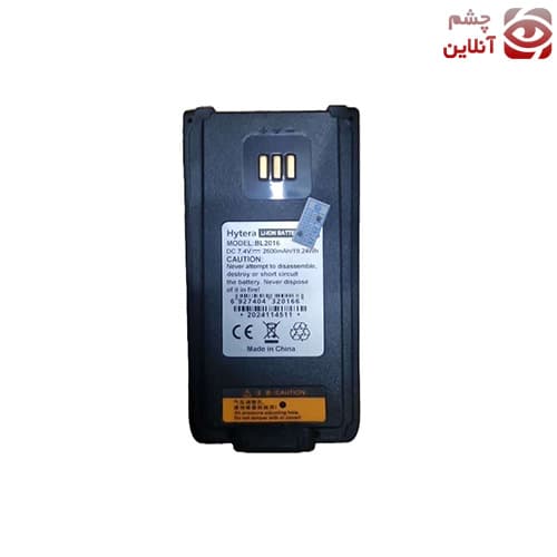 باتری هایترا مدل PD985-BL2016