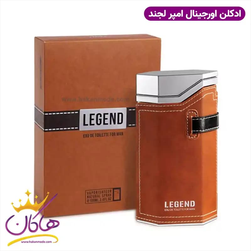 ادکلن امپر لجند ۱۰۰ میل