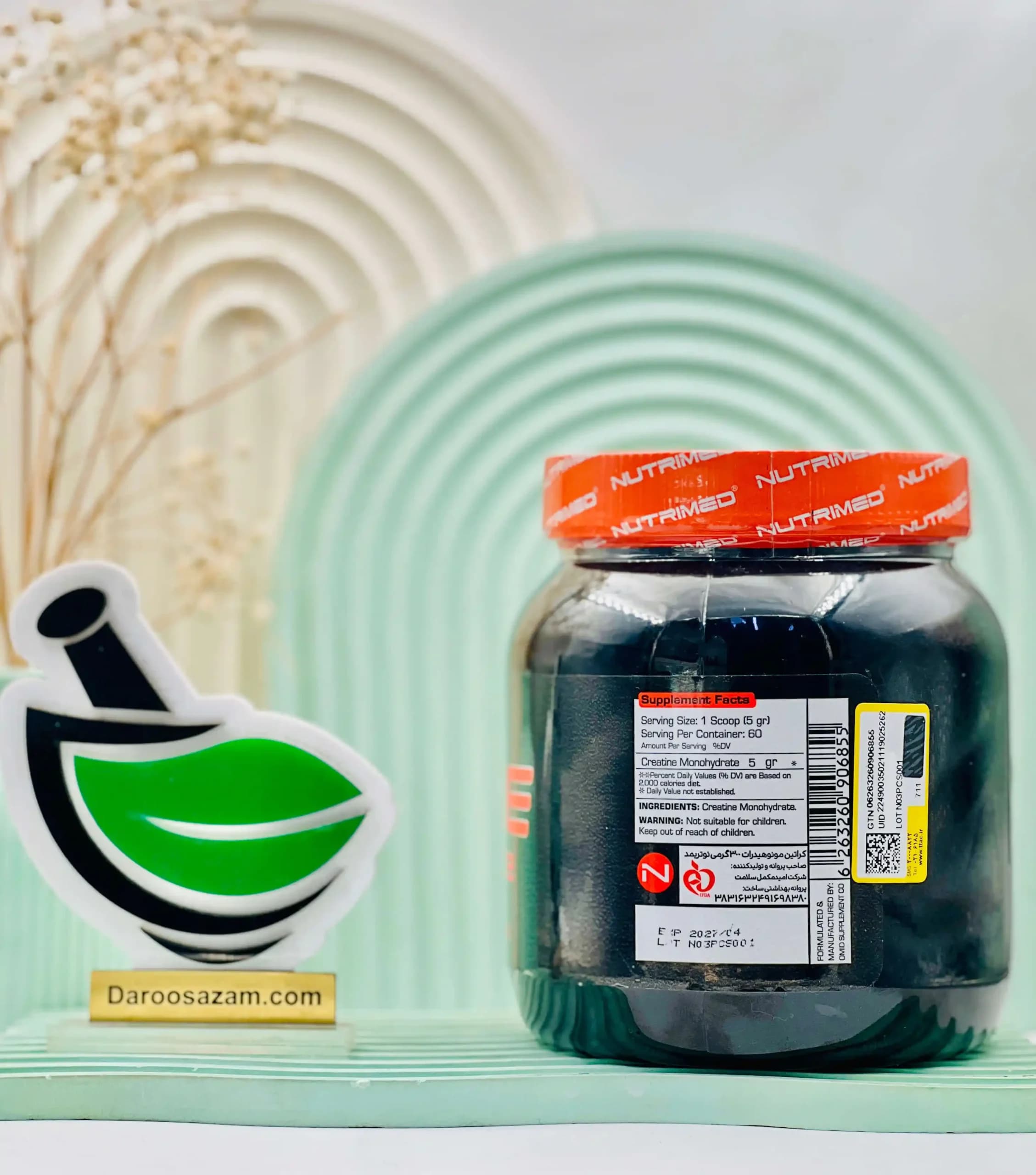 پودر کراتین مونوهیدرات نوتریمد 300 گرم — تصویر ۶