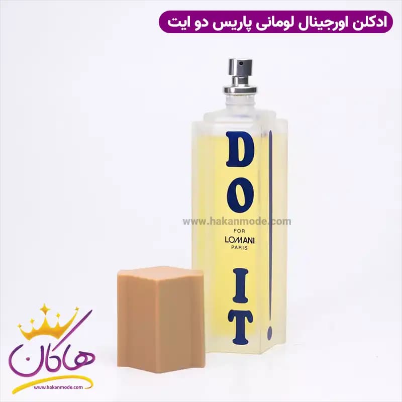 ادکلن اورجینال مردانه لومانی دو ایت 150 میل — تصویر ۵