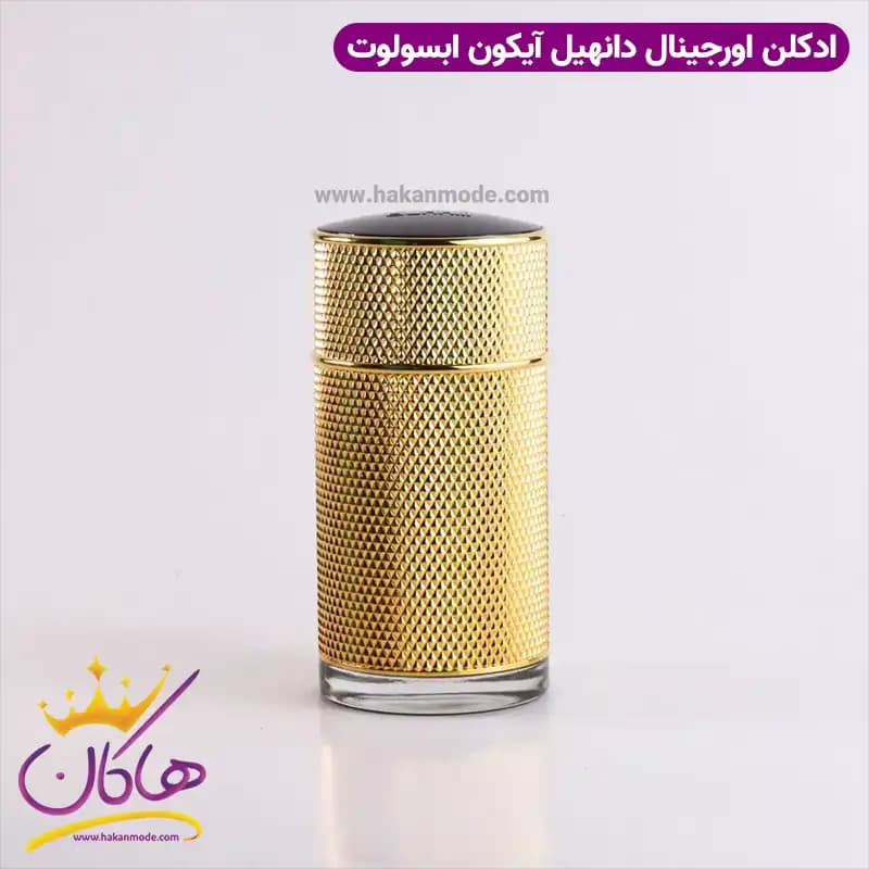 ادکلن مردانه دانهیل آیکون ابسولوت اورجینال ۱۰۰ میل — تصویر ۳