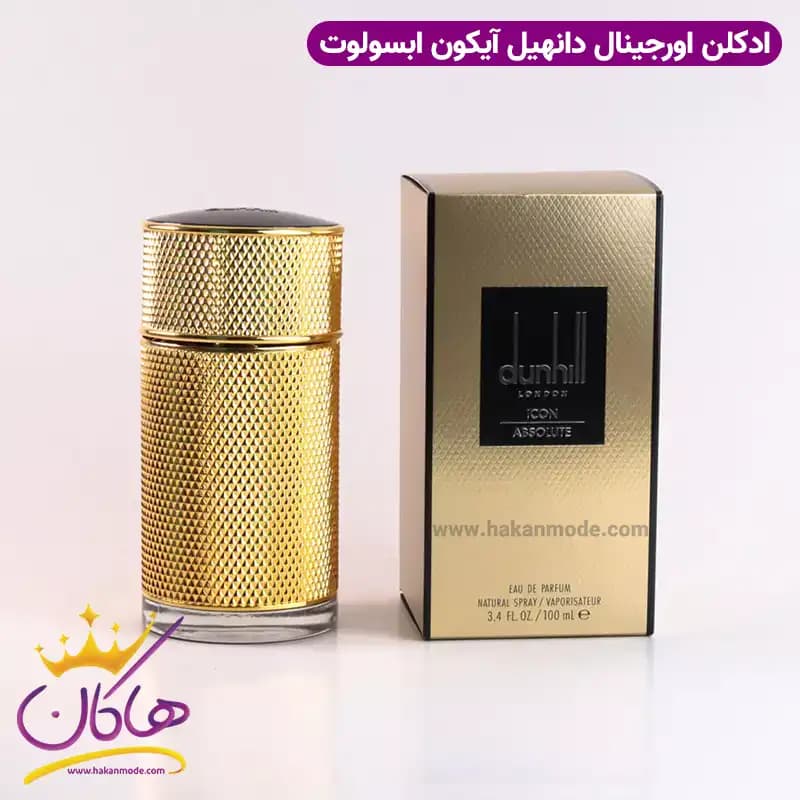 ادکلن مردانه دانهیل آیکون ابسولوت اورجینال ۱۰۰ میل