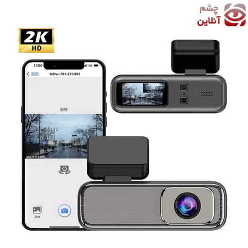 دوربين ثبت وقايع خودرو wifi دار 2k مدل TANT-104