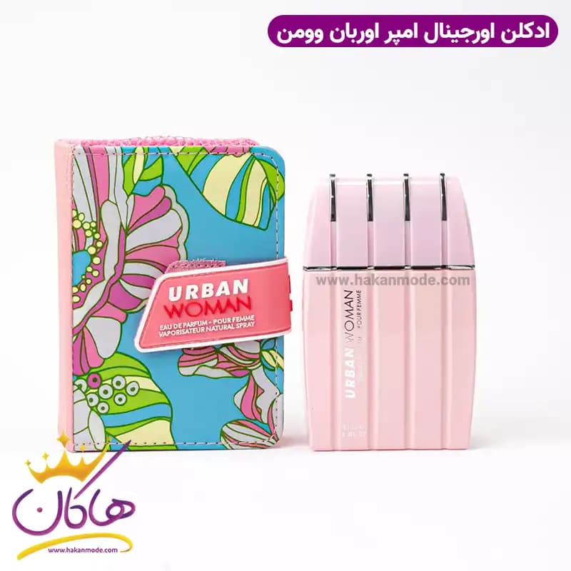 عطر ادکلن امپر اوربان زنانه 100 میل
