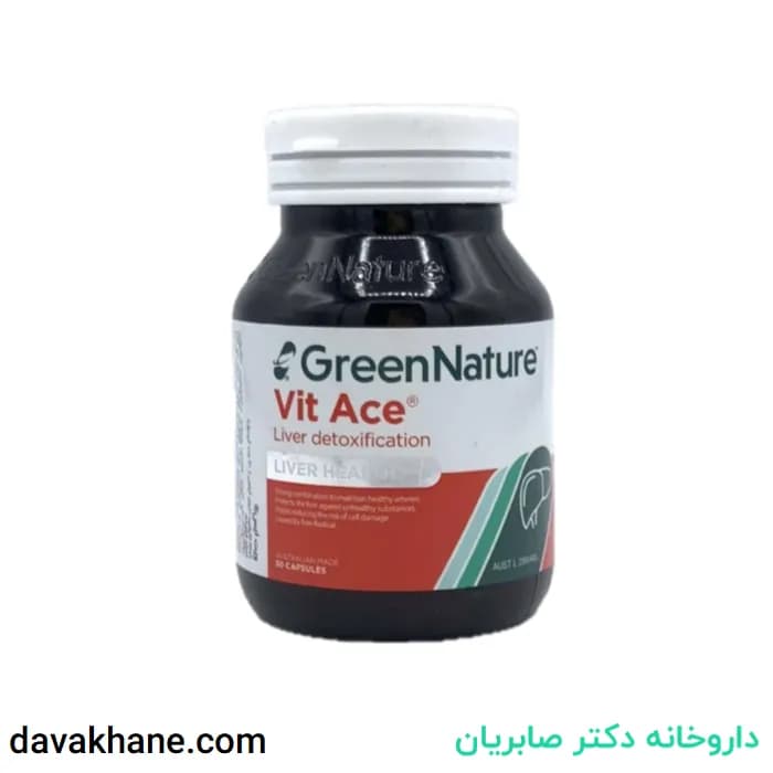 کپسول ویت ایس گرین نیچر 30 عددی — تصویر ۳