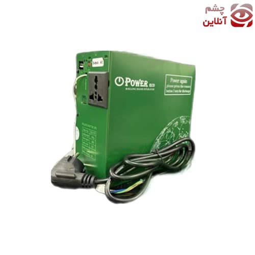 یو پی اس کرکره برقی 220 ولت AC (2 باتری 5 آمپر) Power Green