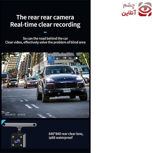 دوربین ثبت وقایع 3 لنز خودرو مدل TANT-306 — تصویر ۱۲