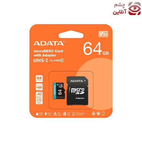 کارت حافظه MicroSDXC ای‌دیتا مدل Premier Pro کلاس 10 استاندارد UHS-I U3 سرعت 100MBps ظرفیت 64 گیگابایت — تصویر ۲
